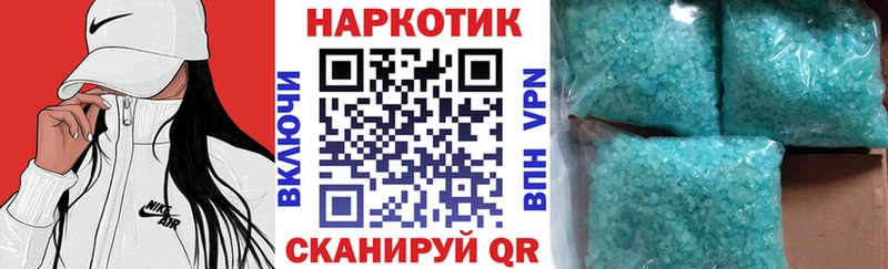Купить Вейп ТГК COCAIN Меф мяу мяу Бошки Шишки Льгов