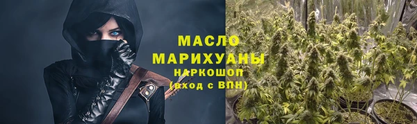 а пвп мука Краснотурьинск