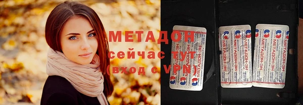 apvp Коряжма
