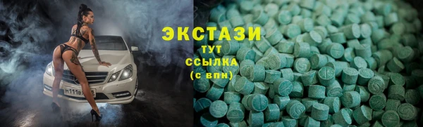 мефедрон мука Краснослободск