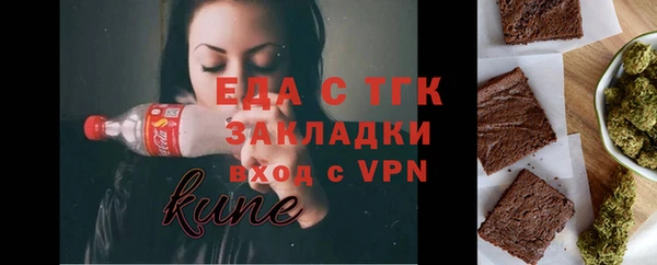 apvp Коряжма