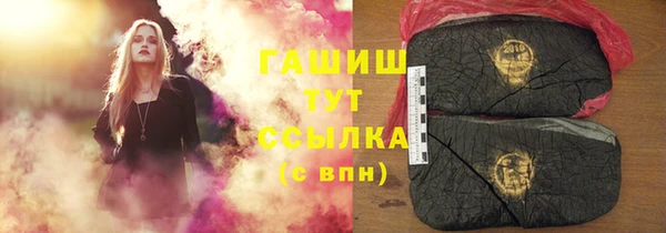 твердый Барнаул