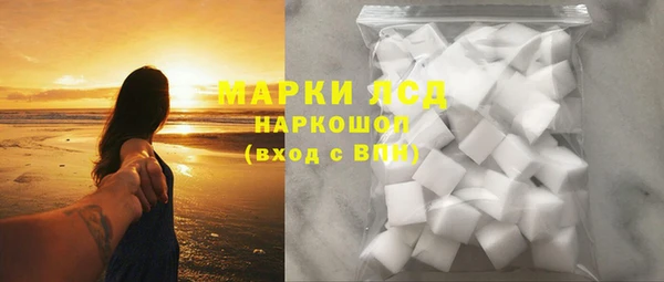 а пвп мука Краснотурьинск