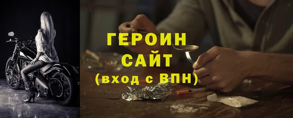 jwh Тольятти