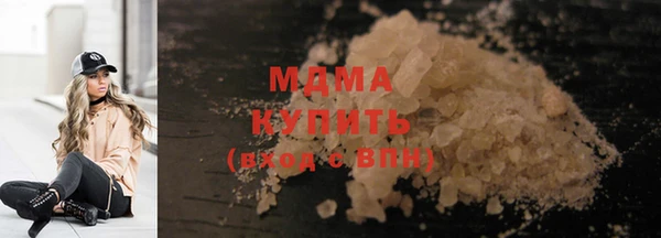 а пвп мука Краснотурьинск