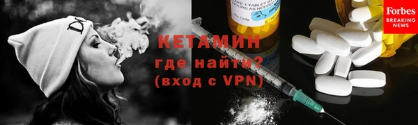 мефедрон мука Краснослободск