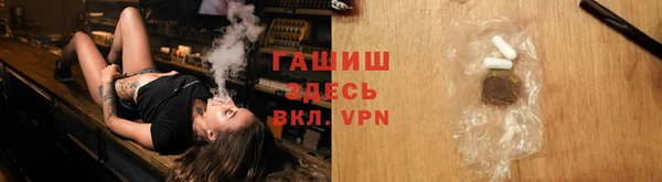 мефедрон мука Краснослободск
