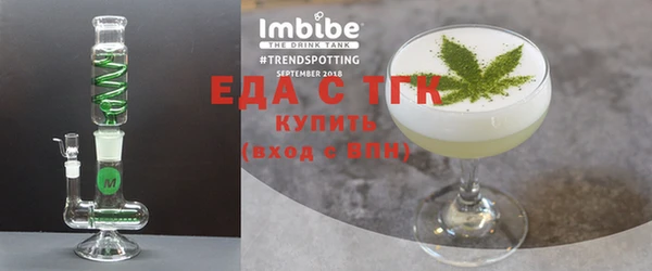 а пвп мука Краснотурьинск