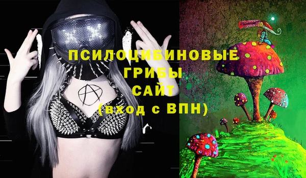 а пвп мука Краснотурьинск