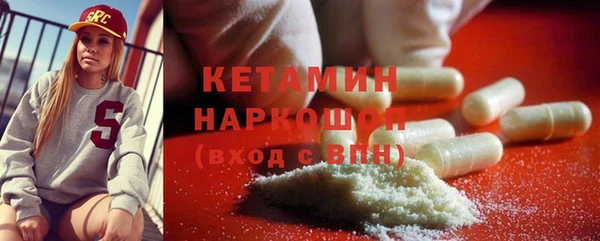 apvp Костерёво