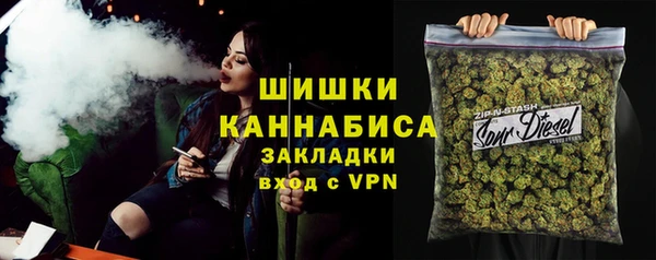а пвп мука Краснотурьинск