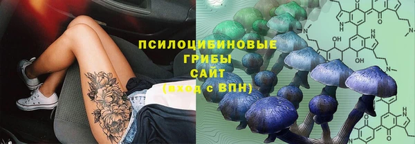 а пвп мука Краснотурьинск