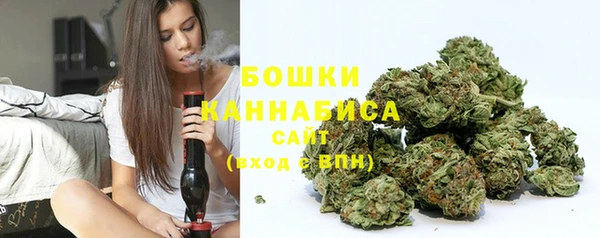 кокаин премиум Красноперекопск